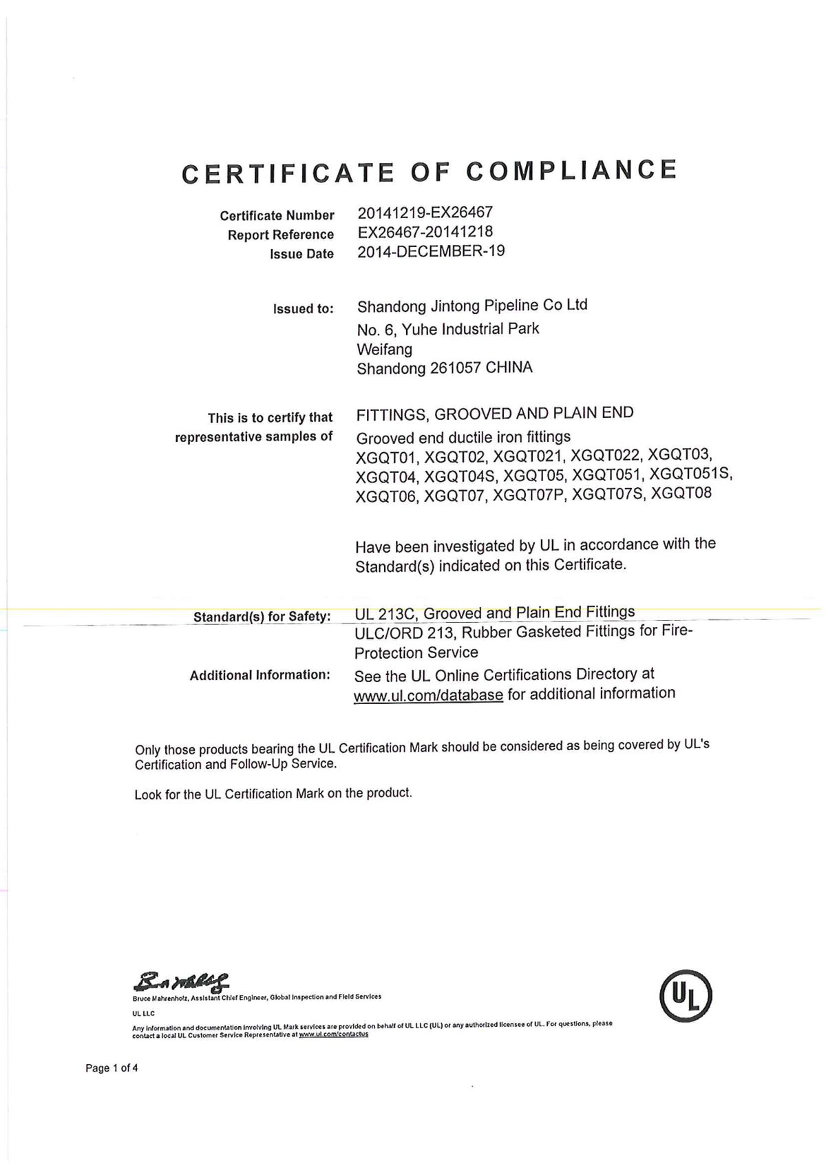 JTPR金通溝槽機械接頭UL認證證書，證書號EX26467，美國UL安全認證消防管件，新亞銂送審文件