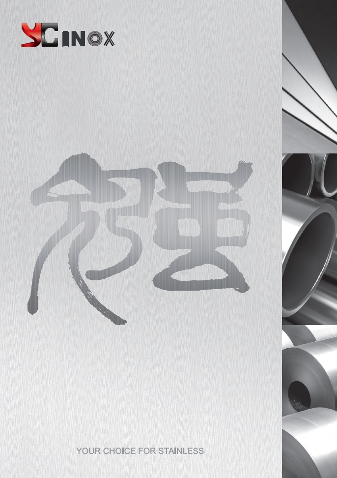 允強 YC Inox SUS304 SUS316L 配管用不鏽鋼管商品圖，CNS 6331 車牙型 CNS 13392 G3258 壓接型，劉駿賢業務站桃園現貨