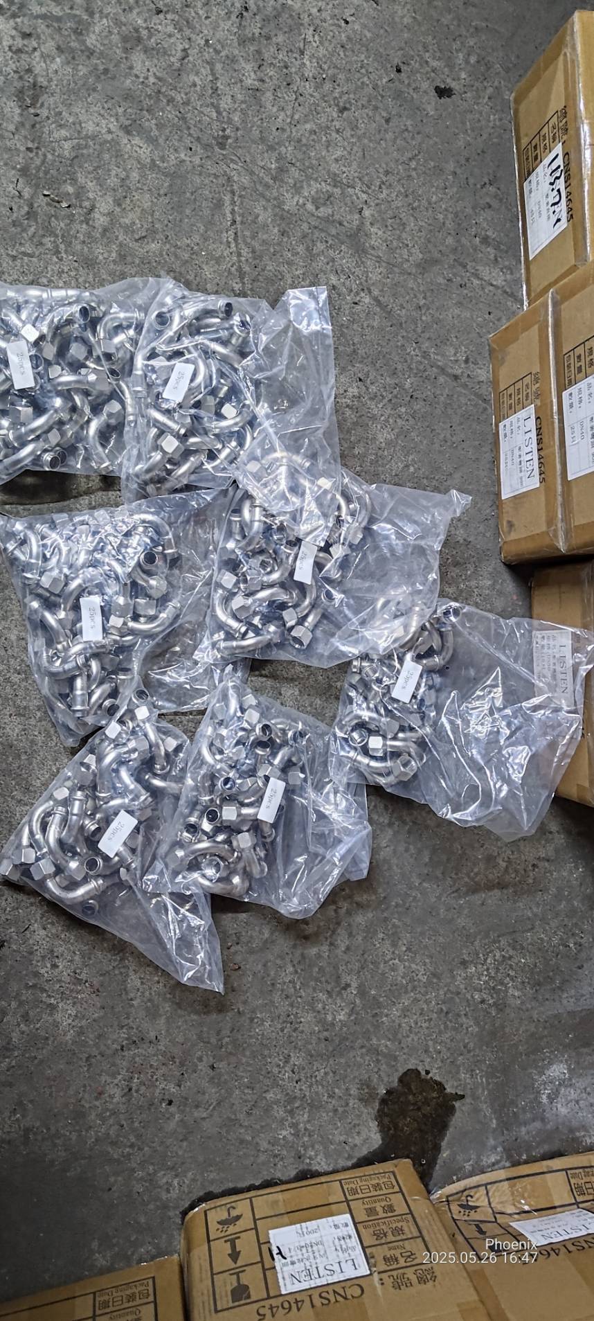LISTEN 利乘雙壓接不鏽鋼管件商品外觀，SUS 316L 材質，CNS 14645 台正字第 8333 號，新亞銂桃園現貨批發